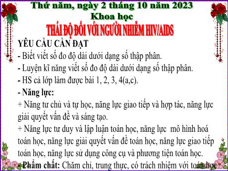 Bài giảng Khoa học 5 - Bài 17: Thái độ đối với người nhiễm HIV/AIDS - Lê Thị Kiều